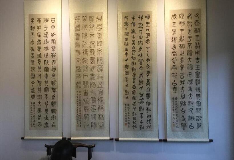 پانسیون 5g Star Heritage Guest House And Events Centre