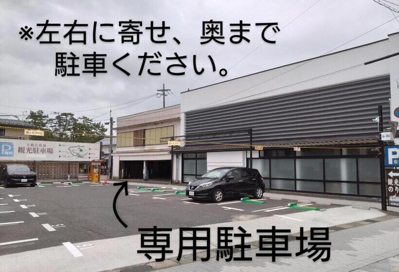 旅館 ワインとお宿千歳chitose