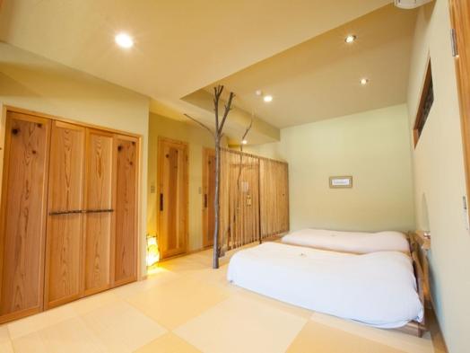 旅館 ワインとお宿千歳chitose