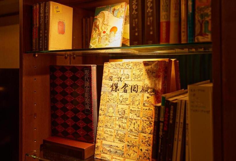 鎌倉小町 大仏さまノ休日ホテル The Big Buddha Holiday Hotel Kamakura