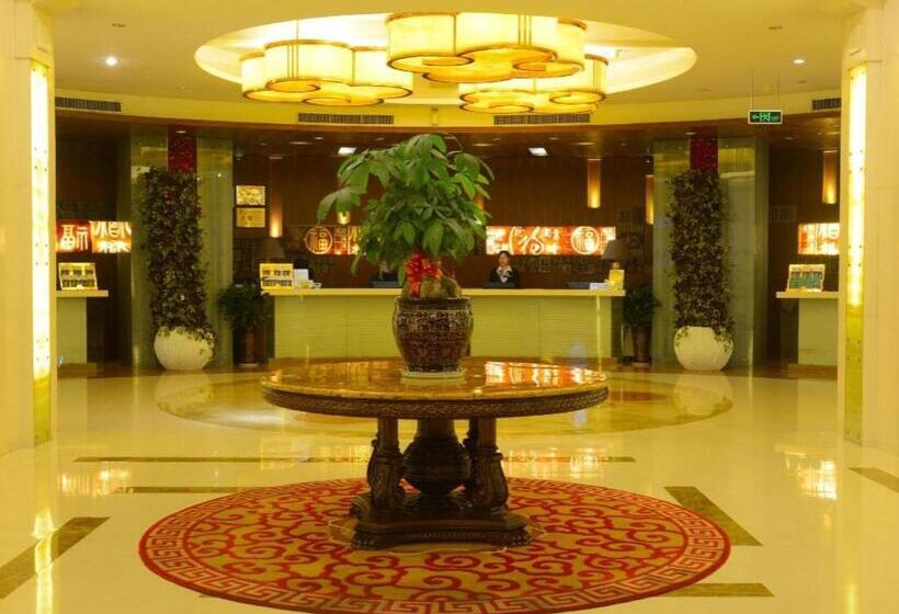 호텔 Xiamen Fortune