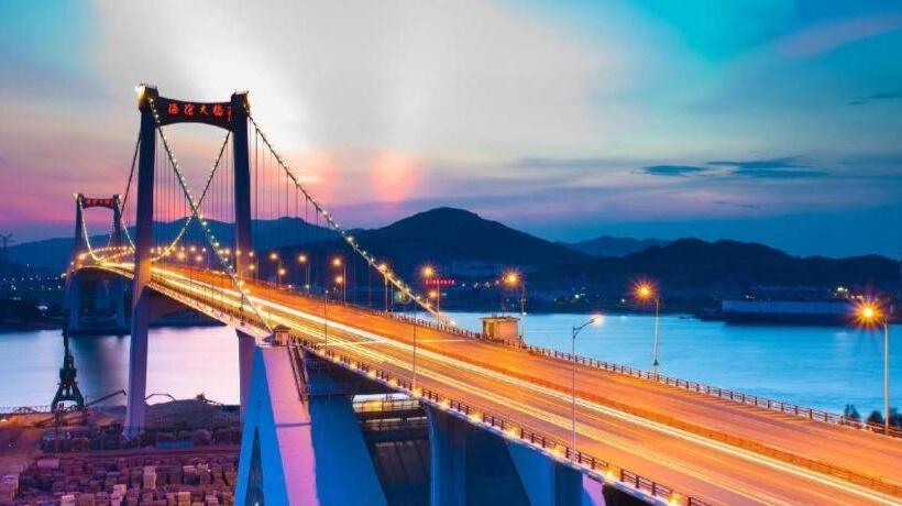 호텔 Xiamen Fortune