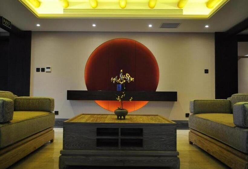 ホテル Xian Huaqingyutang