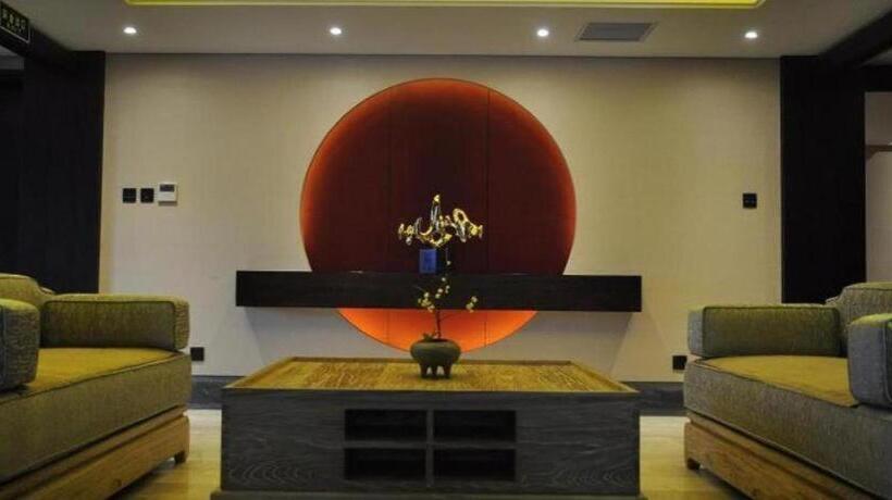 ホテル Xian Huaqingyutang