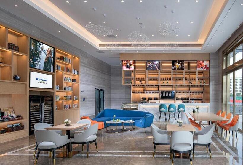 Kyriad Hotel, Shenzhen Baoan International Convention And Exhibition Center National Exhibition