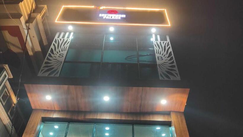 Super Hotel O Suryavanshi Palace