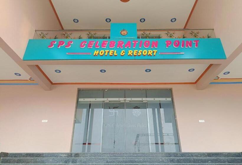 Курорт Sps Celebration Point