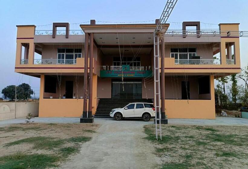 Курорт Sps Celebration Point