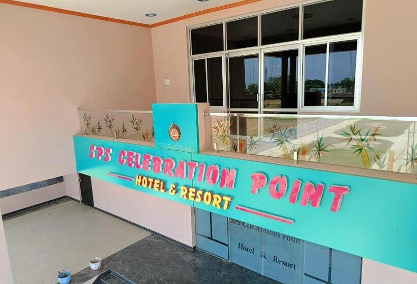 Курорт Sps Celebration Point