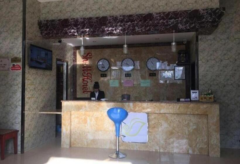 Shell Hotel Taiyuan South Railway Station New Southeast Bus Station