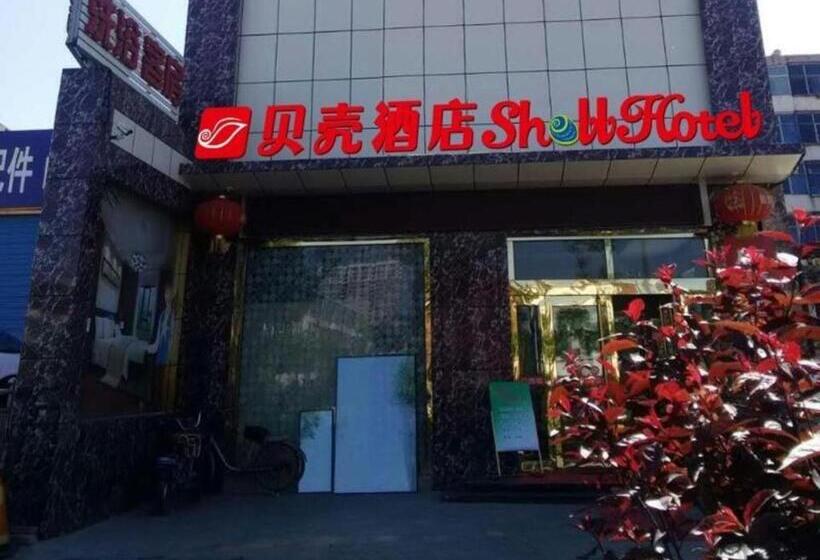 Shell Hotel Taiyuan South Railway Station New Southeast Bus Station