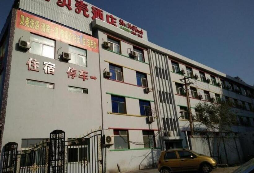 Shell Hotel Taiyuan South Railway Station New Southeast Bus Station