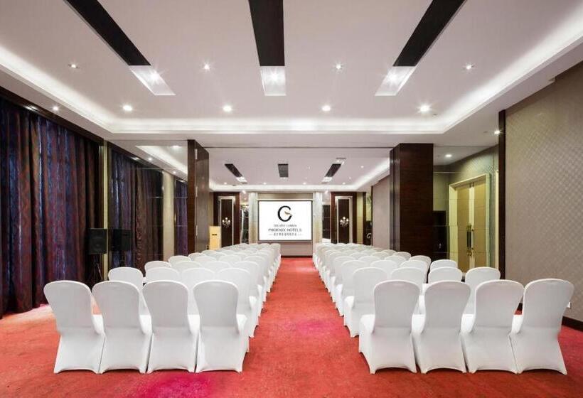 Country Garden Phoenix Hotel Maoming