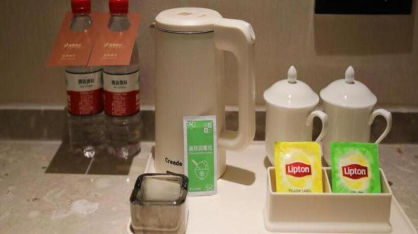 Gya Hotel Jurong England International