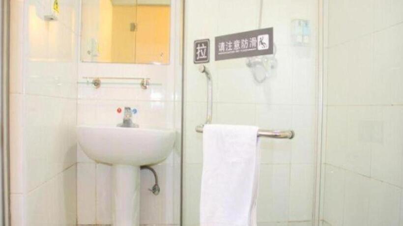 Hotel 7 Days Inn Anqiu Qingyun Mountaion Branch