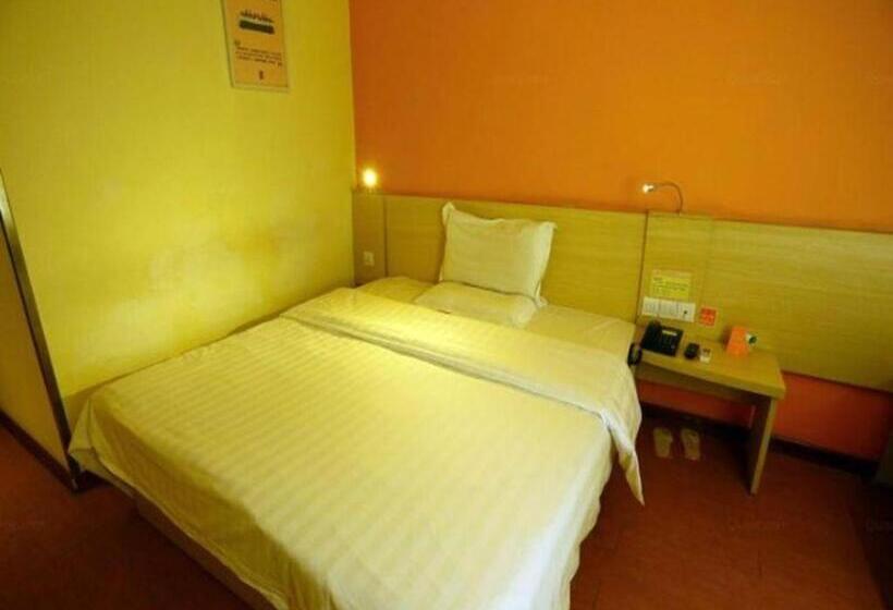 Hotel 7 Days Inn Anqiu Qingyun Mountaion Branch