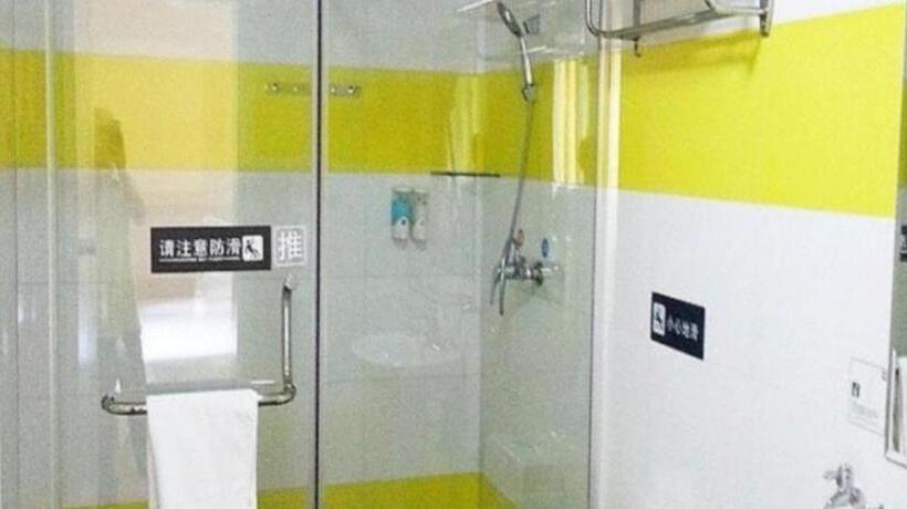 בית מלון כפרי 7 Days Inn Guiyang Gaicha Avenue Guizhou Institute Of Technology