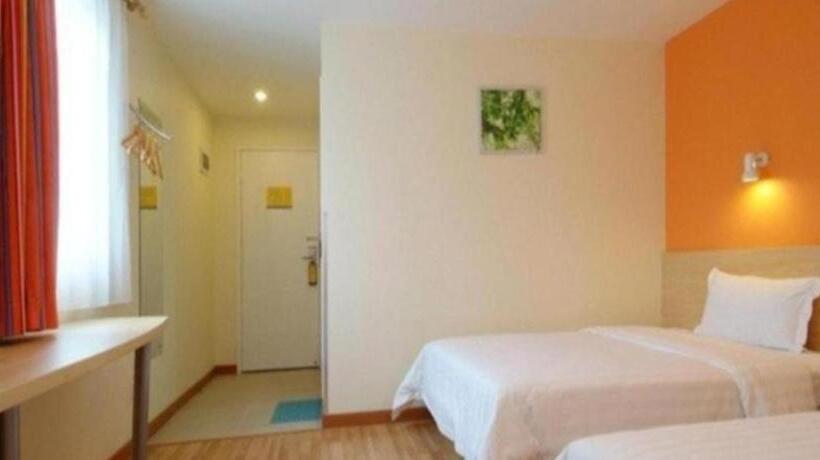 Hotel 7 Days Inn Xiangyang Gulou Branch