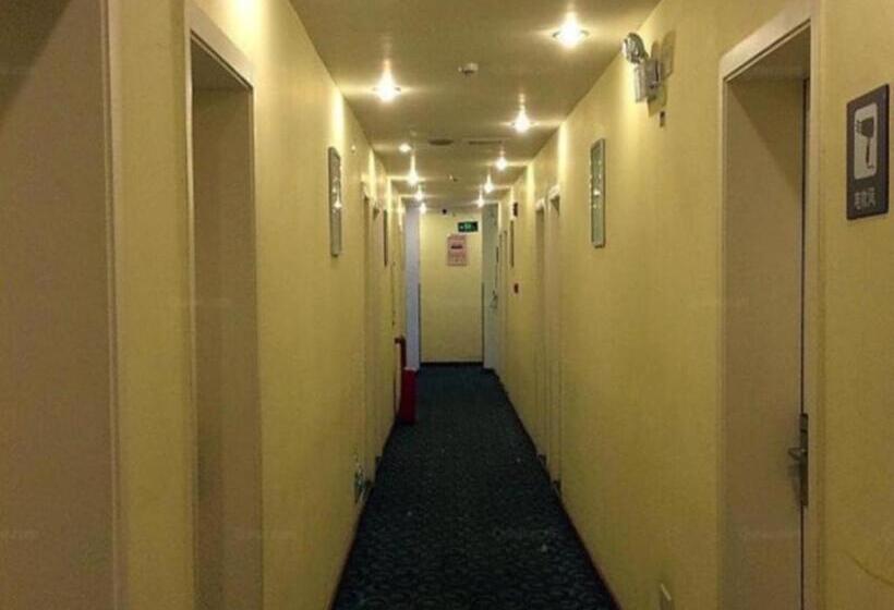 Hotel 7 Days Inn Xiangyang Gulou Branch