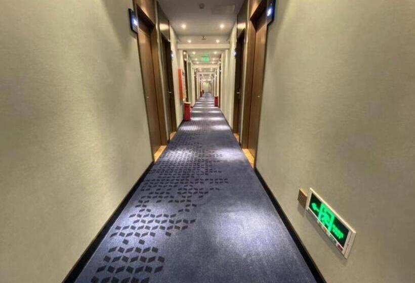 Отель 7 Days Premium Beijing Xiehe Hospital Wangfujing Metro Station