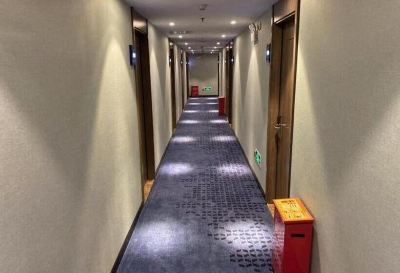 Отель 7 Days Premium Beijing Xiehe Hospital Wangfujing Metro Station