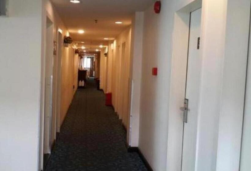 Отель 7 Days Premium Jiangmen Wuyi Avenue Gangkou Road