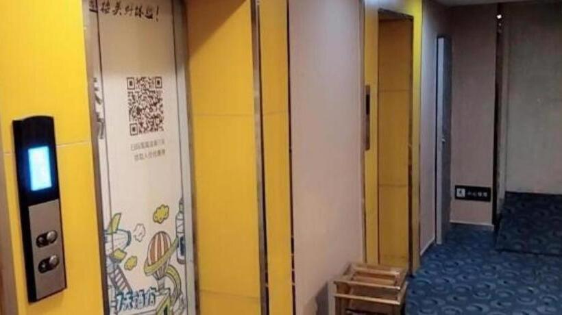 Отель 7 Days Premium Zunyi Conference Site Dingzikou