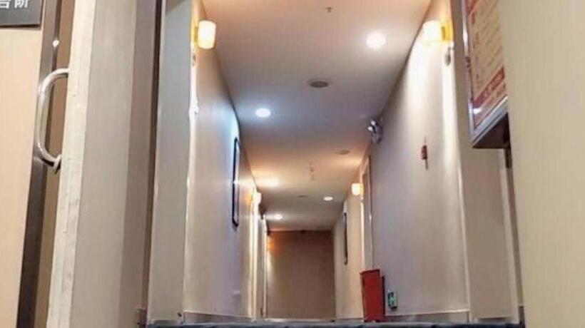 Отель 7 Days Premium Zunyi Conference Site Dingzikou