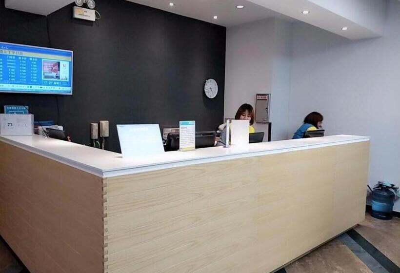 Отель 7 Days Premium Zunyi Conference Site Dingzikou