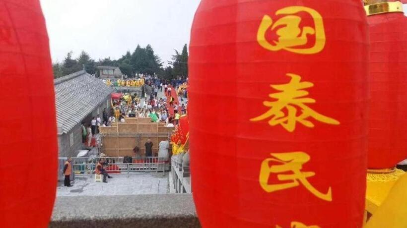 酒店 7 Days Premium·hengyang Wanda Plaza