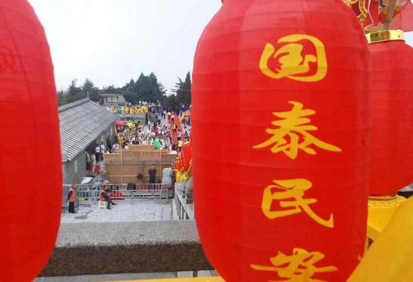 酒店 7 Days Premium·hengyang Wanda Plaza