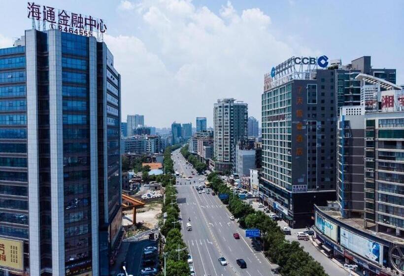 酒店 7 Days Premium·hengyang Wanda Plaza