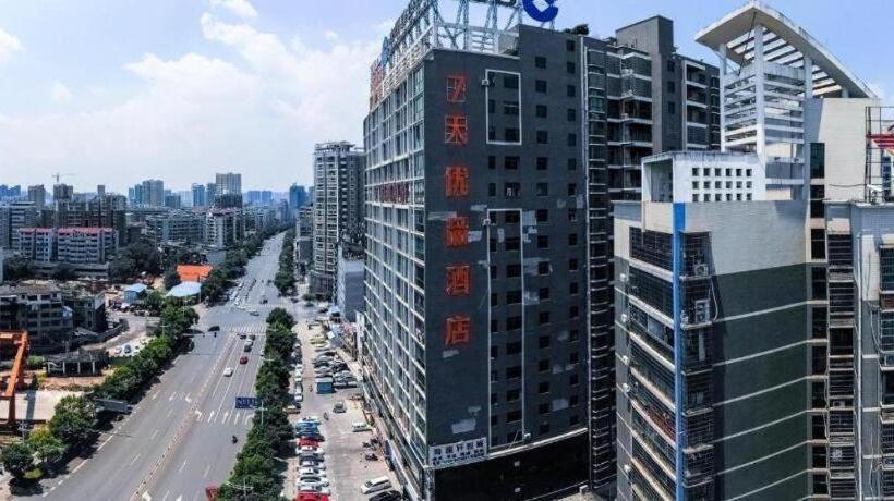 酒店 7 Days Premium·hengyang Wanda Plaza