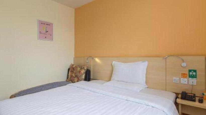 בית מלון כפרי 7days Inn Tianjin Fifth Avenue Youyi Road Branch