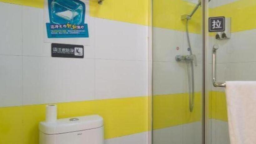 בית מלון כפרי 7days Inn Tianjin Fifth Avenue Youyi Road Branch