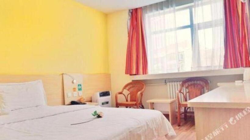 בית מלון כפרי 7days Inn Tianjin Fifth Avenue Youyi Road Branch