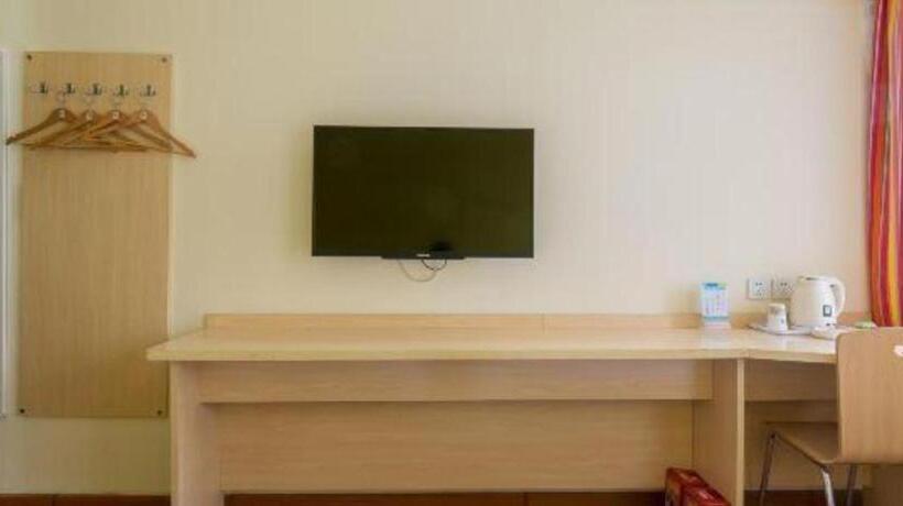 בית מלון כפרי 7days Inn Tianjin Fifth Avenue Youyi Road Branch