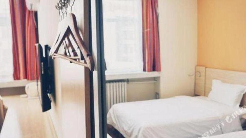 בית מלון כפרי 7days Inn Tianjin Fifth Avenue Youyi Road Branch