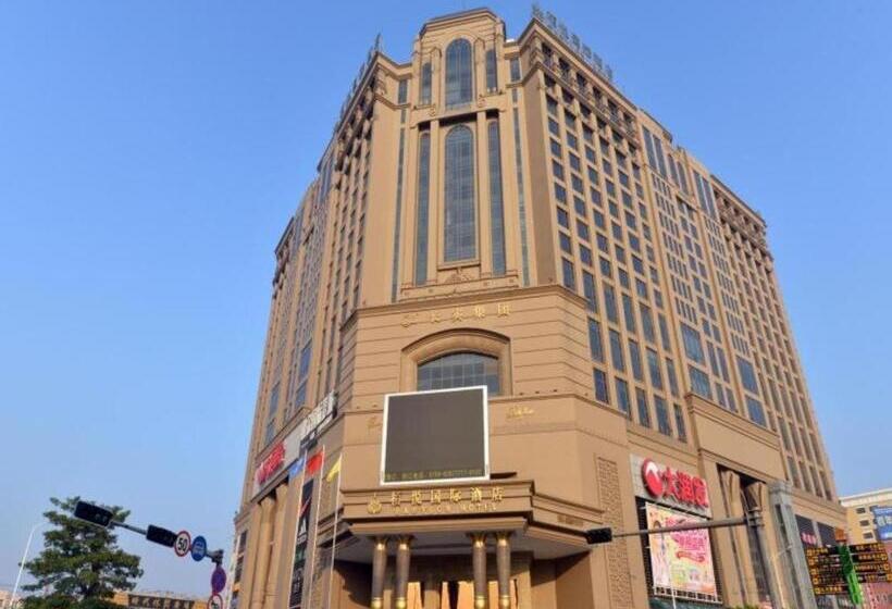 בית מלון כפרי Babylon