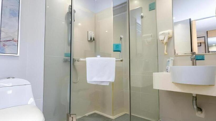 ホテル City Comfort Inn Beiliu Bus Terminal