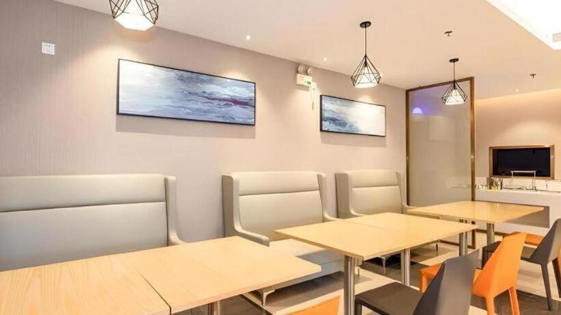 ホテル City Comfort Inn Beiliu Bus Terminal