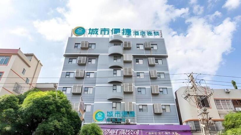 ホテル City Comfort Inn Beiliu Bus Terminal