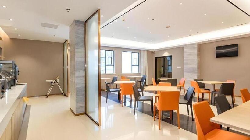 ホテル City Comfort Inn Beiliu Bus Terminal