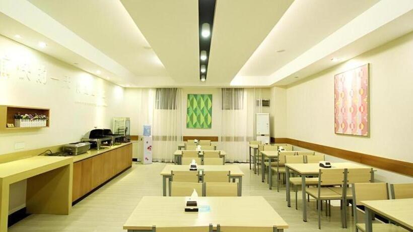 ホテル City Comfort Inn Guilin Longsheng