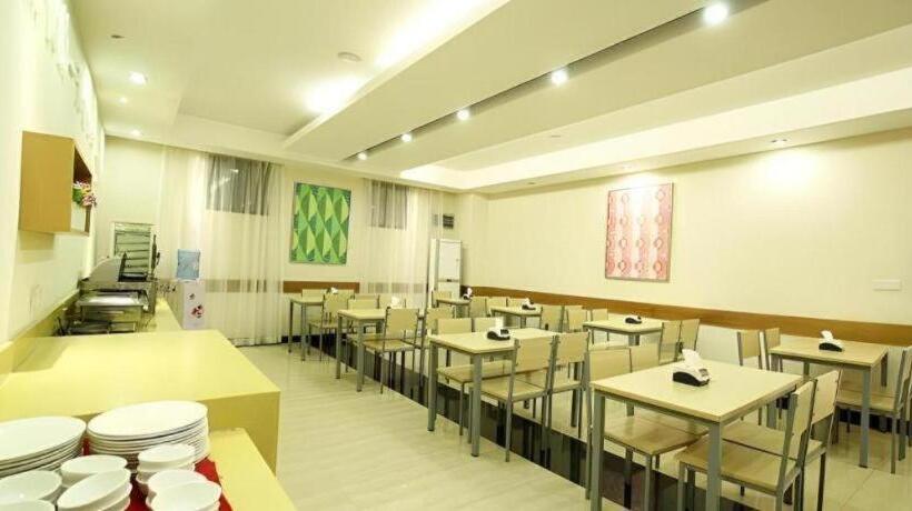 ホテル City Comfort Inn Guilin Longsheng