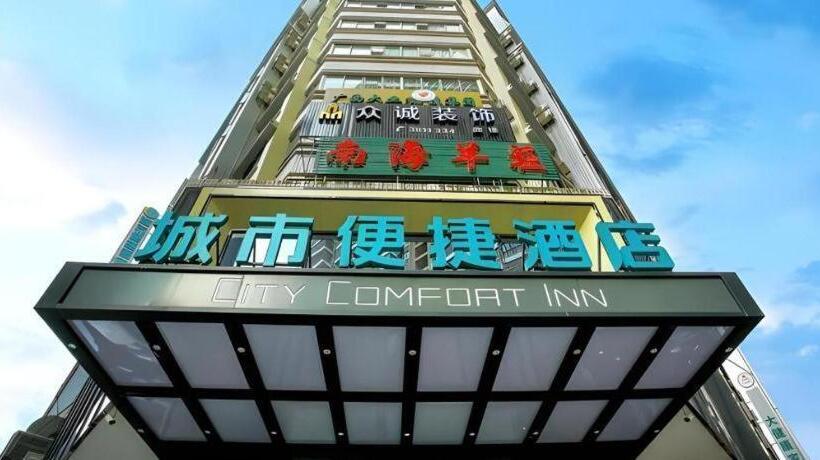 Otel City Comfort Inn Wuzhou Municipal Square