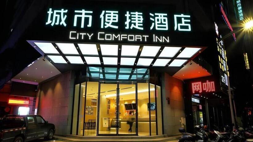 Otel City Comfort Inn Wuzhou Municipal Square