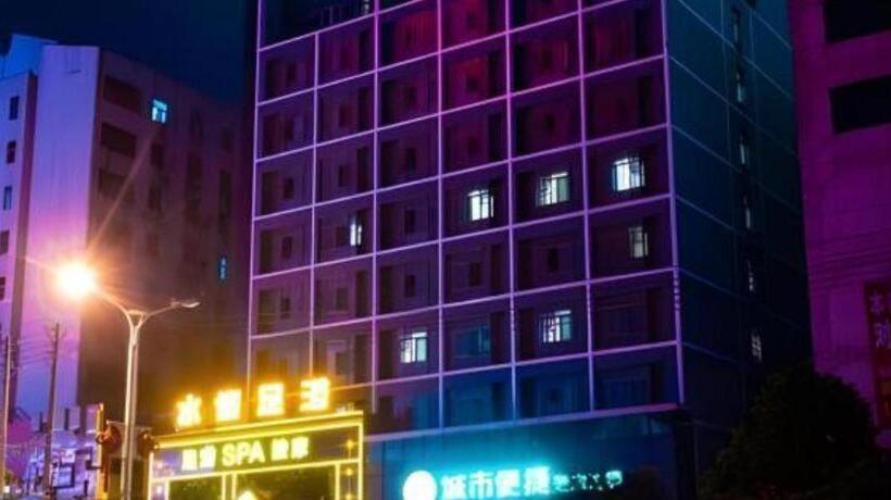 ホテル City Comfort Inn Xianning South Station Wanda