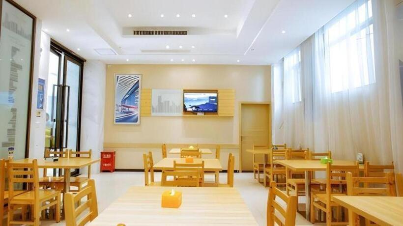 ホテル City Comfort Inn Xianning South Station Wanda