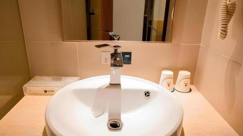 ホテル City Comfort Inn Xianning South Station Wanda